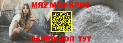 эйфоретик Малгобек