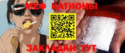 не бодяженный Малоярославец