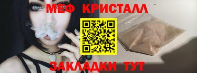 не бодяженный Малоярославец