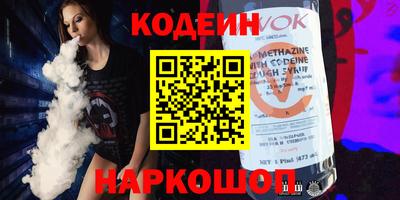 не бодяженный Малоярославец