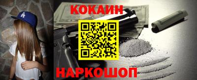 не бодяженный Малоярославец