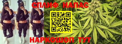 не бодяженный Малоярославец