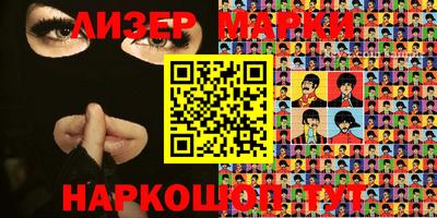 эйфоретик Малгобек