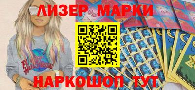 эйфоретик Малгобек
