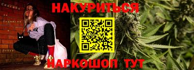 не бодяженный Малоярославец