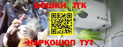 эйфоретик Малгобек