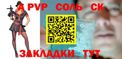 не бодяженный Малоярославец