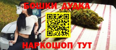 не бодяженный Малоярославец