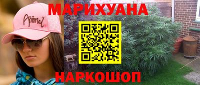 эйфоретик Малгобек