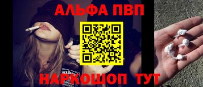 эйфоретик Малгобек