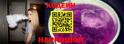 эйфоретик Малгобек