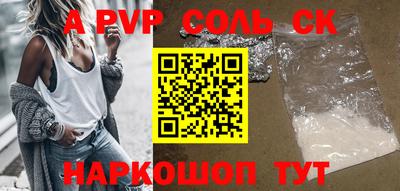 не бодяженный Малоярославец