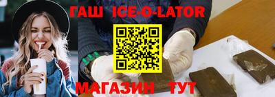 не бодяженный Малоярославец