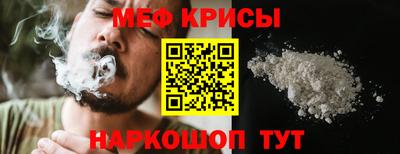 не бодяженный Малоярославец