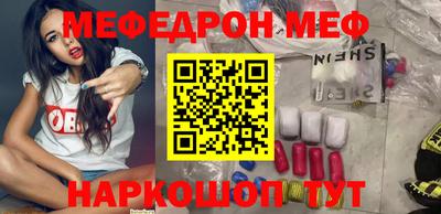 не бодяженный Малоярославец