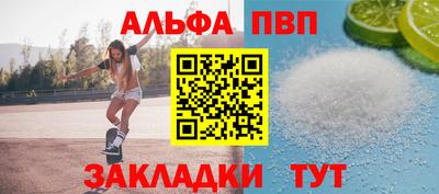 не бодяженный Малоярославец