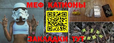 эйфоретик Малгобек