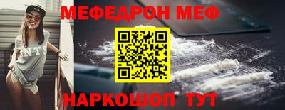 не бодяженный Малоярославец